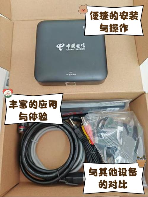 广电网络机顶盒为什么大-广电机顶盒不清晰怎么办-第4张图片