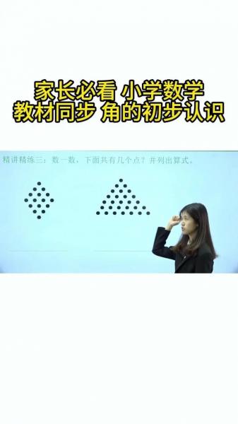 上证跌一个点多少钱-上证指数跌100点即是跌幅多少?-第7张图片 上证跌一个点多少钱-上证指数跌100点即是跌幅多少?-第7张图片