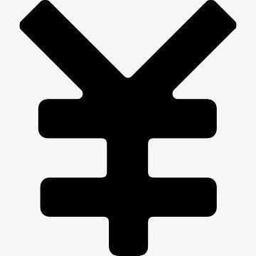 日元标志到底是什么-日元标志到底是什么意思-第5张图片 日元标志到底是什么-日元标志到底是什么意思-第5张图片