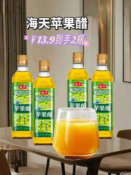 天地壹号是上市公司吗/天地壹号是上市公司吗?-第8张图片 天地壹号是上市公司吗/天地壹号是上市公司吗?-第8张图片