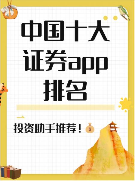 银河玖乐不显示行情怎么办-银河玖乐怎么看新股申购-第5张图片 银河玖乐不显示行情怎么办-银河玖乐怎么看新股申购-第5张图片