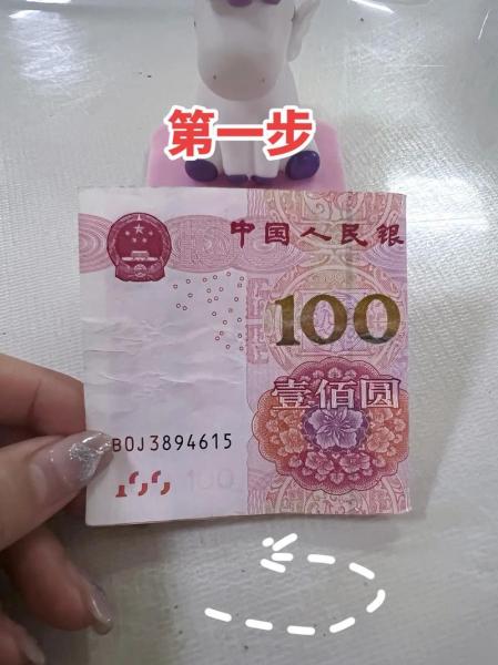 人民币保值的比较好办法-人民币保值的比较好办法有哪些-第6张图片 人民币保值的比较好办法-人民币保值的比较好办法有哪些-第6张图片