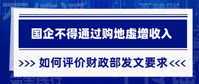 华夏时报是事业单位么/华夏时报是否国企-第4张图片 华夏时报是事业单位么/华夏时报是否国企-第4张图片