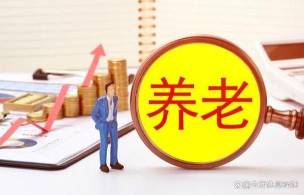 华夏时报是事业单位么/华夏时报是否国企-第5张图片 华夏时报是事业单位么/华夏时报是否国企-第5张图片