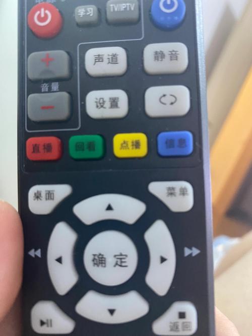 创维数字电视怎么连接机顶盒-创维电视怎么连接智能网络机顶盒-第3张图片 创维数字电视怎么连接机顶盒-创维电视怎么连接智能网络机顶盒-第3张图片