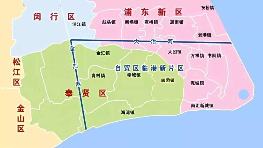 上海自贸区新片区在哪-上海自贸区 片区-第8张图片 上海自贸区新片区在哪-上海自贸区 片区-第8张图片