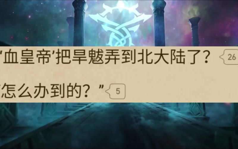 网宿科技股票最新行情/网宿科技最新股价-第5张图片
