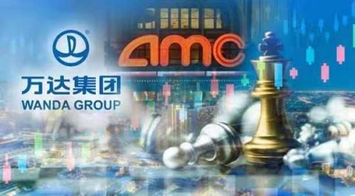 amc院线属于万达电影吗-第5张图片 amc院线属于万达电影吗-第5张图片