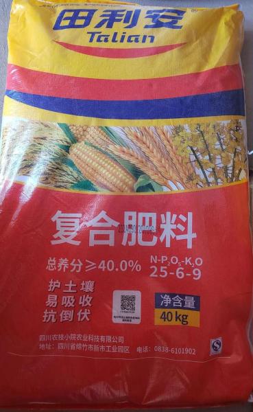 川发龙蟒为什么跌-第8张图片