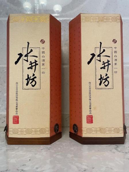 水井坊井台52度怎么样/水井坊52度井台口感-第9张图片