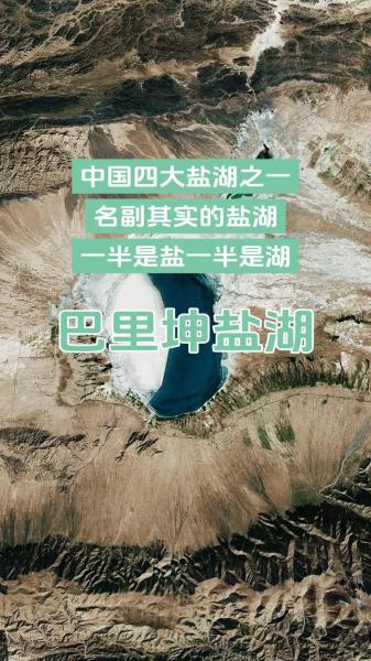 000792会分红吗-000725什么时候分红-第3张图片 000792会分红吗-000725什么时候分红-第3张图片