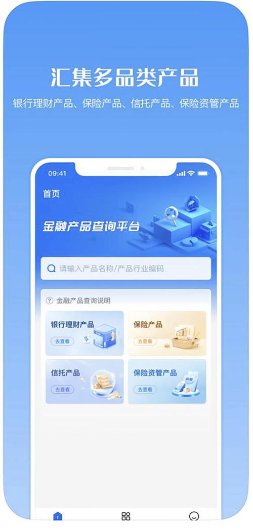 新浪网外汇行情中心-新浪外汇行情实时走势-第6张图片