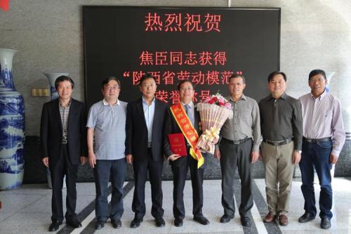 焦煤集团是什么级别-山西焦煤集团是什么级别-第6张图片 焦煤集团是什么级别-山西焦煤集团是什么级别-第6张图片