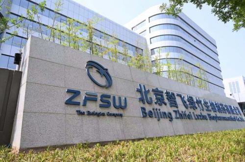 赣锋锂业三季报利好还是利空-第3张图片 赣锋锂业三季报利好还是利空-第3张图片