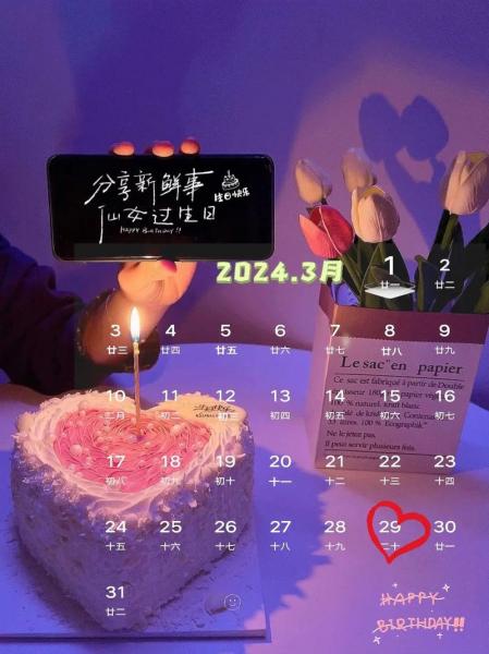 中元节是什么季节的节气/中元节是什么时候几月几日-第10张图片 中元节是什么季节的节气/中元节是什么时候几月几日-第10张图片