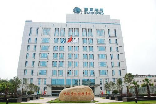 江西赣粤高速有限公司属国企吗-江西赣粤高速有限公司属国企吗还是私企-第8张图片 江西赣粤高速有限公司属国企吗-江西赣粤高速有限公司属国企吗还是私企-第8张图片