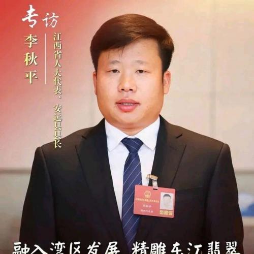 江西赣粤高速有限公司属国企吗-江西赣粤高速有限公司属国企吗还是私企-第10张图片 江西赣粤高速有限公司属国企吗-江西赣粤高速有限公司属国企吗还是私企-第10张图片