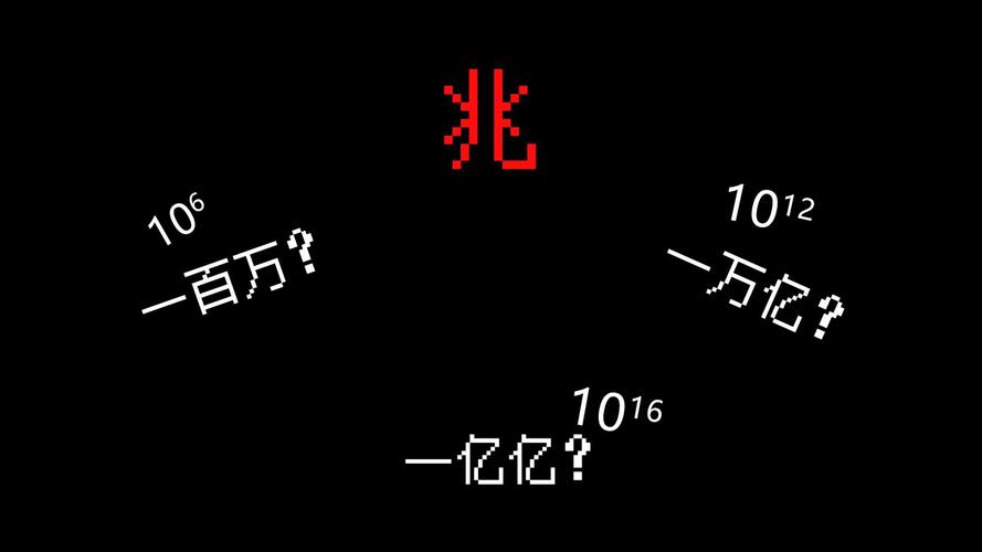 1k日元等于多少人民币，1k日元等于多少人民币