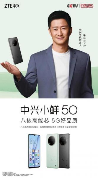 中兴手机费用,中兴手机费用多少-第8张图片 中兴手机费用,中兴手机费用多少-第8张图片