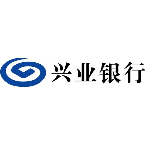 兴业是国企吗/兴业银行是国企吗-第7张图片 兴业是国企吗/兴业银行是国企吗-第7张图片