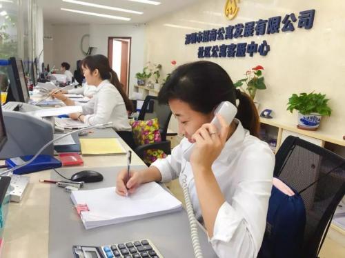招商银行电话人工客服24小时服务吗-第9张图片