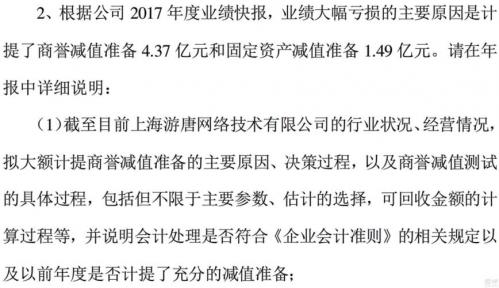 大东南股票代码是多少,大东南股票现在价位-第3张图片 大东南股票代码是多少,大东南股票现在价位-第3张图片