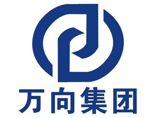 万向钱潮传动轴,万向钱潮传动轴是杂牌子吗-第3张图片 万向钱潮传动轴,万向钱潮传动轴是杂牌子吗-第3张图片