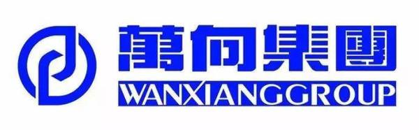 万向钱潮传动轴,万向钱潮传动轴是杂牌子吗-第6张图片 万向钱潮传动轴,万向钱潮传动轴是杂牌子吗-第6张图片