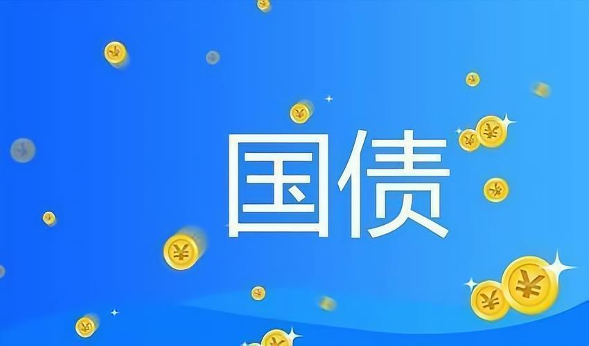 30万原始股能赚多少钱,30万投资股票-第3张图片 30万原始股能赚多少钱,30万投资股票-第3张图片