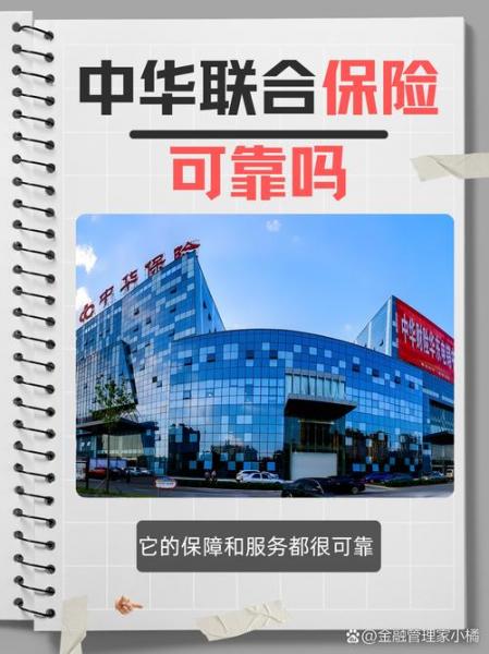 30万原始股能赚多少钱,30万投资股票-第6张图片 30万原始股能赚多少钱,30万投资股票-第6张图片