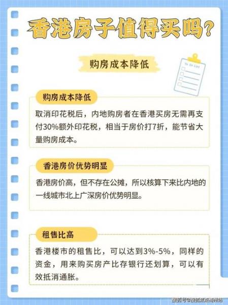 财信发展明天还会涨停吗,财信发展行情-第1张图片 财信发展明天还会涨停吗,财信发展行情-第1张图片