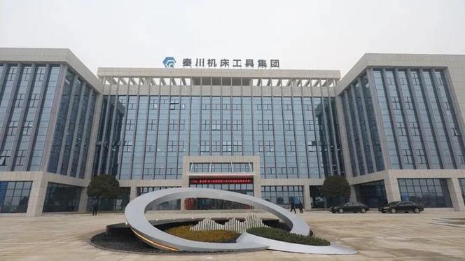 宝鸡机床如何使用/宝鸡机床程序-第2张图片 宝鸡机床如何使用/宝鸡机床程序-第2张图片