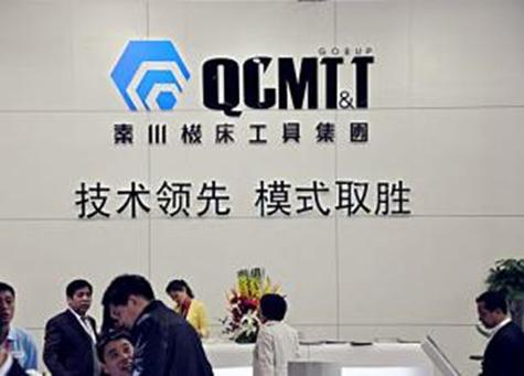 宝鸡机床如何使用/宝鸡机床程序-第7张图片 宝鸡机床如何使用/宝鸡机床程序-第7张图片