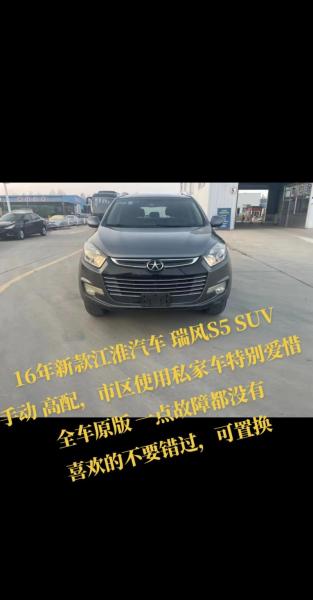 合肥江淮汽车厂好进吗-第4张图片 合肥江淮汽车厂好进吗-第4张图片