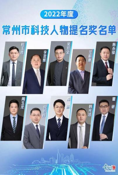 武进不锈是做什么的-第5张图片