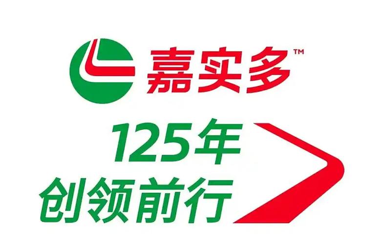嘉实价值优势基金怎么样，嘉实价值成长混合基金销售情况如何?-第5张图片