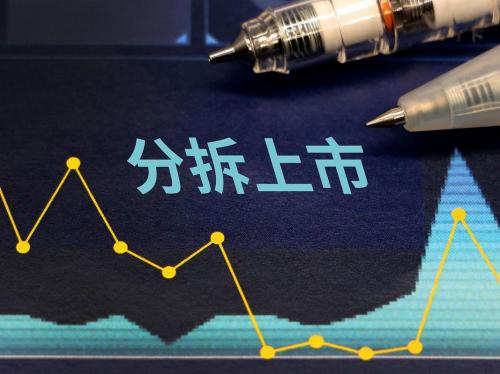 东港股份为什么一直跌,东港股份为何不涨-第8张图片 东港股份为什么一直跌,东港股份为何不涨-第8张图片