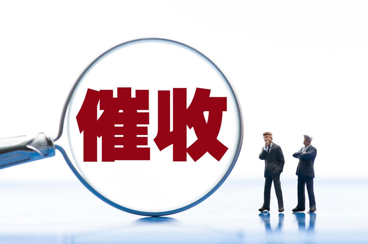 金财控股是个什么样的公司,金财控股股份有限公司-第3张图片 金财控股是个什么样的公司,金财控股股份有限公司-第3张图片