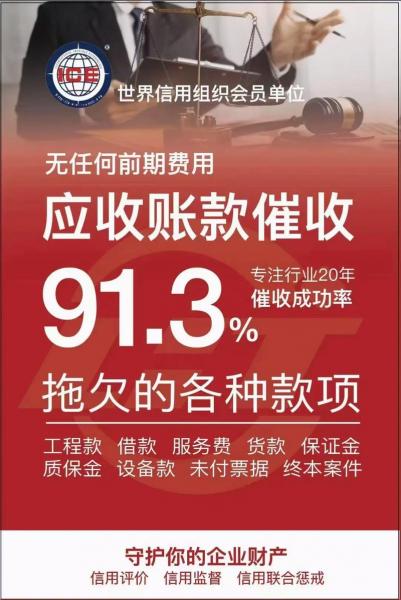 金财控股是个什么样的公司,金财控股股份有限公司-第9张图片 金财控股是个什么样的公司,金财控股股份有限公司-第9张图片