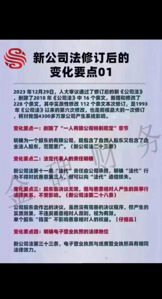 注册制创业板新股交易规则-注册制创业板新股上市表现-第2张图片 注册制创业板新股交易规则-注册制创业板新股上市表现-第2张图片