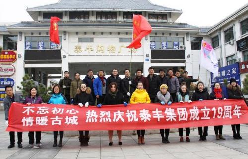 株洲宏达电子厂是家族企业吗,株洲宏达电子厂怎么样-第4张图片 株洲宏达电子厂是家族企业吗,株洲宏达电子厂怎么样-第4张图片