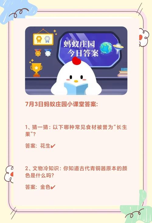 比特币怎么挖2023/比特币怎么挖出来的-第9张图片 比特币怎么挖2023/比特币怎么挖出来的-第9张图片