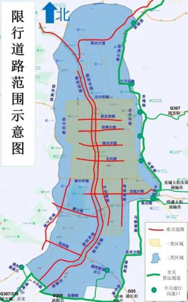 12123怎么调限号/12123怎么调整车限行时间-第5张图片 12123怎么调限号/12123怎么调整车限行时间-第5张图片