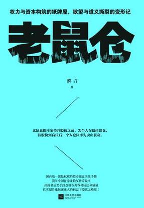 广宇发展大盘交易行情-第5张图片 广宇发展大盘交易行情-第5张图片