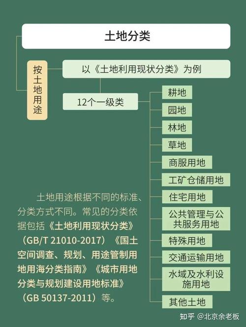 600108亚盛集团有投资价值吗-第7张图片