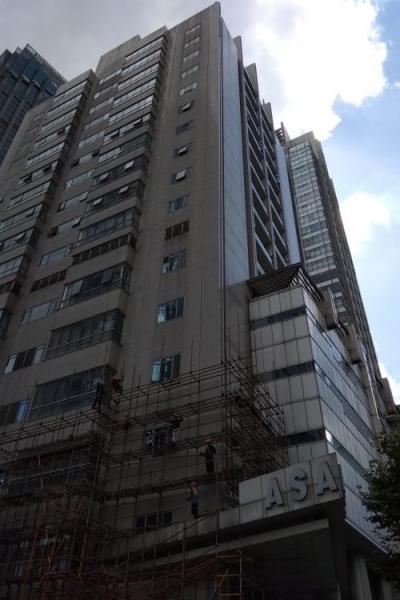 600108亚盛集团有投资价值吗-第8张图片