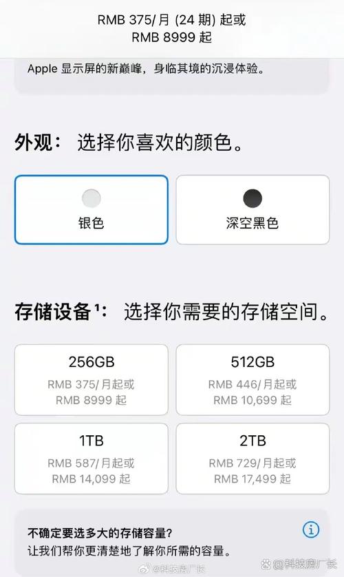 港币4288等于多少人民币-第6张图片 港币4288等于多少人民币-第6张图片