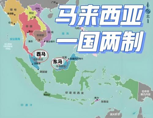 马来西亚华人在马来西亚地位如何/马来西亚华人地位高吗-第2张图片 马来西亚华人在马来西亚地位如何/马来西亚华人地位高吗-第2张图片