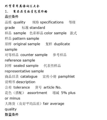 60美金是多少，605美金-第2张图片