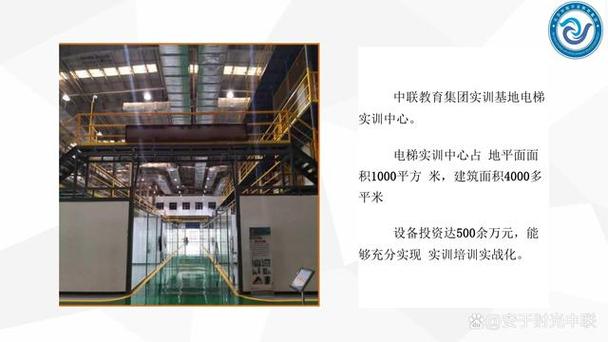 中联科技是做什么的/中联科工集团有限公司-第10张图片